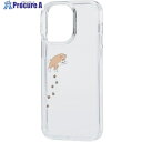 ELECOM iPhone14ProMax用ハイブリッドケース Appleテクスチャ シバイヌ PM-A22DTSGDOG 1個 ■▼479-2138【代引決済...