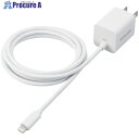 ELECOM LightningAC充電器 USB PD対応 20W ケーブル一体型 1.5m ホワイト MPA-ACLP05WH 1個 ■▼479-5286(2)