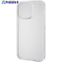 ELECOM iPhone14ProMax用ハードケース 360度保護 ガラスフィルム付き クリア PM-A22DHV360LCR 1個 ■▼479-6884【代引決済不可】(2)