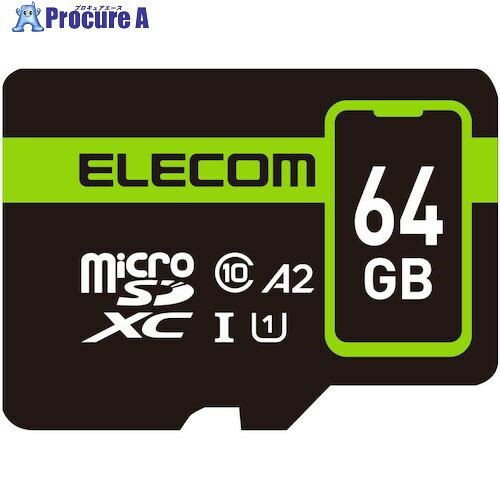 ELECOM MicroSDXCカード データ復旧サービス2年付 UHS-I U1 90MB/s 64GB MF-SP064GU11A2R 1枚 ■▼479-9720