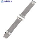 ELECOM Apple Watch 41/40/38mm用バンド ステンレス ミラネーゼ シルバー AW-41BDSSMSV 1本 ■▼479-9745【代引決済不可】(4)