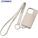 ELECOM iPhone14Pro用レザーケース オープン ITURE ショルダーストラップ付き グレージュ PM-A22CPLOSSBE 1個 ■▼480-...