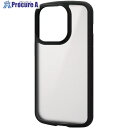 ELECOM iPhone14Pro用タフスリムライトケース フレームカラー 背面クリア シルキークリア ブラック PM-A22CTSLFCSBK 1個 ■▼4...