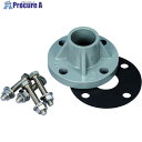 日本フイルター FM-2000-P-S-O-H用オプション 「FM-2000-P TS-PVCフランジ 20A ASSY」 F552-0021-390 1個 ■...
