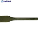 NPK チゼル NNK-250〜1500用 全長200×刃幅38mm 17301165 1本 ■▼656-3577 【送料都度見積】