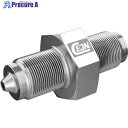 CEJN ステンレス・高圧 アダプター HPオネジ×HPオネジ 1/4 HP×1/4 HP 19-950-2008 1個 ■▼682-1397 【送料都度見積】