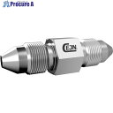 CEJN ステンレス・中圧 アダプター MPオネジ×MPオネジ 9/16 MP×3/4 MP 19-950-1940 1個 ■▼682-2956 【送料都度見積...