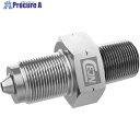 CEJN ステンレス・低圧 アダプター HPオネジxNPTオネジ 9/16 HP×3/8 NPT 19-950-2074 1個 ■▼684-0977 【送料都度...