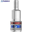 CEJN シリーズ315 eSafe カップリング ホース接続3/8 10-315-2004 1個 ▼818-8992