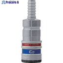 CEJN シリーズ300 eSafe カップリング ホース接続9mm 10-300-2009 1個 ▼833-8615