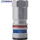 CEJN シリーズ300 eSafe カップリング メネジ G1/4 10-300-2202 1個 ▼833-8619