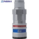 CEJN シリーズ300 eSafe カップリング オネジ NPT1/4 10-300-2452 1個 ▼833-8625