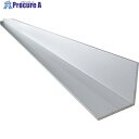 アルインコ アルミ等辺アングル 40×40×2.0 シルバー艶消し 2m FA217S2 1本 ◇▼849-4300 ※車上渡し※個人宅様送り不可
