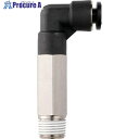 潤工社 ワンタッチ継手Mシリーズ ロングエルボ 6mm PT1/8 PLLM-6-PT1/8-PM 50個 ■▼572-9207 【送料都度見積】