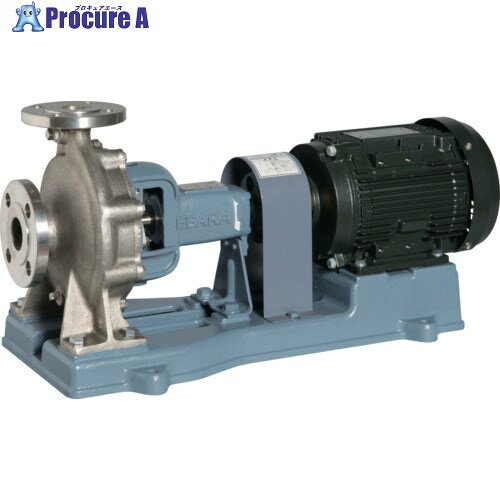 エバラ FSS型ステンレス製渦巻ポンプ 50Hz 口径80mm 出力2.2kW 80X65FSS2F52.2C 1台 ■▼680-1841 【送料..