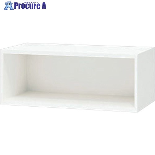 NAIKI オープン書庫 CW-09043N-W 1台 ■▼680-7204※個人宅様送り不可