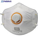シモン 防じんマスク エコエースマスク3型 排気弁付き ECOACEMASK3-HAIKIBEN 200枚 ■▼694-8072※個人宅様送り不可
