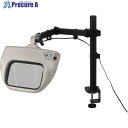 オーツカ 有機EL照明拡大鏡 OLIGHT6-SA 358AR OLIGHT6-SA358AR 1台 ■▼695-8924