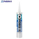 セメダイン POSシール ダークアンバー 333ml(変成シリコン) SM-452 SM-452 10本 ■▼113-9269 【送料都度見積】