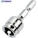 TOP EUA-4用替えシャンク EUA-4-SH 1個 ■▼162-9281 【送料都度見積】
