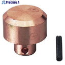 OH カッパーハンマー用替ヘッド #12 頭径70mm CO-70H 1個 ■▼251-2512 【送料都度見積】