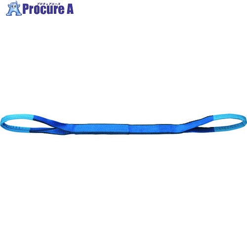 OH ベルトスリング NBスリング(両端アイ形) 最大使用荷重1600kg 幅50mm 長さ8m NB3E50-80 1本 ■▼410-7137【代引決済不可】【送料都度見積】 ●YA513