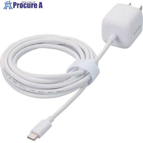 ELECOM AC充電器 USB PD 20W USB-Cケーブル一体 2.5m ホワイト MPA-ACCP7520WH 1個 ■▼657-5266【代引決済不可】 ELECOM AC充電器 USB PD 20W USB-Cケーブル一体 2.5m ホワイト MPA-ACCP7520WH 1個 ■▼657-5266【代引決済不可】