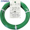 DAIDOHANT カラーワイヤー 緑 #14(2.0mm)x40m 10155456 1巻 ▼123-0032