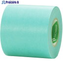 ニチバン マスキングテープ 222-50 50mm×18m(2巻入り) 222H-50 1パック ▼412-1805【代引決済不可】 その1