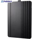 ELECOM 13インチiPad Pro(M4)用ソフトレザーフラップケース ドローイング アングル8段階 ブラック TB-A24PLWVDBK 1個 ■▼67...