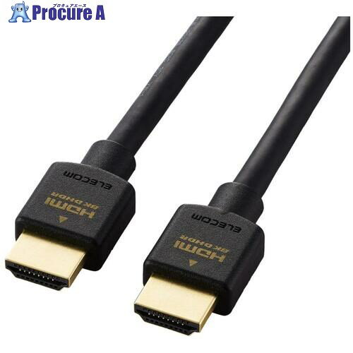 ELECOM HDMIケーブル HDMI2.1 ウルトラハイスピード 2.0m ブラック DH-HD21E20BK2 1本 ■▼679-8356