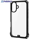 ELECOM iPhone16用ハイブリッドケース ZEROSHOCK フレームカラー 背面クリア ブラック PM-A24AZEROFCBK 1個 ■▼693-...