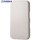ELECOM iPhone16用レザーケース 手帳型 耐衝撃 NEUTZ 磁石付き グレージュ PM-A24APLFY2GB 1個 ■▼693-3882【代引決...