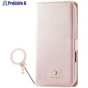 ELECOM iPhone16Pro用レザーケース 手帳型 磁石付き リング付き &Me ピンク PM-A24CPLFJM2PN 1個 ■▼693-5398【代...