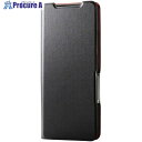 ELECOM edge 50 Pro用レザーケース 手帳型 UltraSlim 薄型 磁石付き ブラック PM-R244PLFUBK 1個 ■▼693-5465...