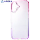 ELECOM iPhone16用ソフトケース グラデーションカラー Meliano サクラ×ラベンダー PM-A24AUCWCPNPU 1個 ■▼693-546...
