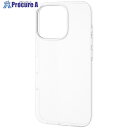 ELECOM iPhone16Pro用ソフトケース 薄型 0.7mm クリア PM-A24CUCUCR 1個 ■▼693-7016