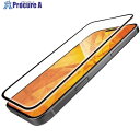 ELECOM iPhone16Plus/15Plus用フルカバーガラスフィルム カバー率99% 高透明 PM-A24BFLKGG 1枚 ■▼693-7027【代引決済不可】(2)