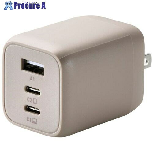 ELECOM AC充電器 USB PD/PPS対応 65W USB-C2ポート USB-A1ポート グレージュ MPA-ACCP4465GB 1個 ■▼693-8596 ELECOM AC充電器 USB PD/PPS対応 65W USB-C2ポート USB-A1ポート グレージュ MPA-ACCP4465GB 1個 ■▼693-8596