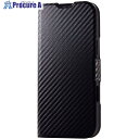 ELECOM iPhone16ProMax用レザーケース 手帳型 薄型 磁石付き カーボンブラック PM-A24DPLFUCB 1個 ■▼693-8603【代引...