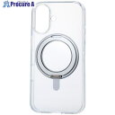 ELECOM iPhone16用ハイブリッドケース MAGKEEP スタンド グレー PM-A24AMAGSTGY 1個 ■▼693-8626【代引決済不可】