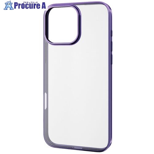 ELECOM iPhone16ProMax用ソフトケース サイドメッキ メタリックヴァイオレット PM-A24DUCTMPU 1個 ■▼694-0123