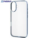 ELECOM iPhone16用ソフトケース サイドメッキ メタリックペールブルー PM-A24AUCTMBU 1個 ■▼694-0142【代引決済不可】