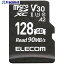 ELECOM microSDXCカード 車載用 高耐久 UHS-I 128GB MF-DRMR128GU13 1枚 ■▼694-8037