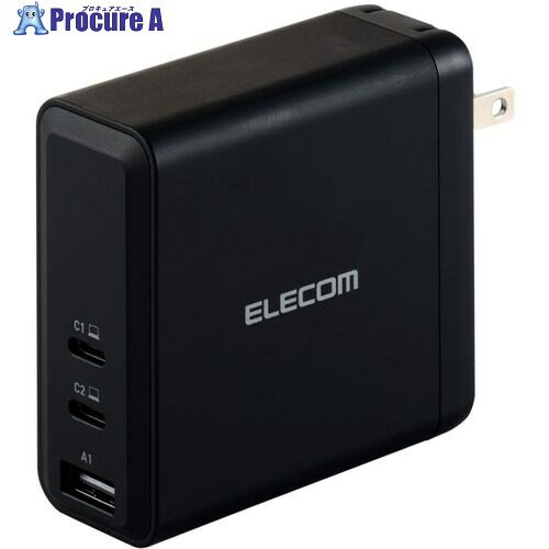 ELECOM AC充電器 USB充電器 USB PD対応 140W USB-C×2 USB-A×1 ブラック MPA-ACCP96140BK 1個 ■▼700-4447 ELECOM AC充電器 USB充電器 USB PD対応 140W USB-C×2 USB-A×1 ブラック MPA-ACCP96140BK 1個 ■▼700-4447