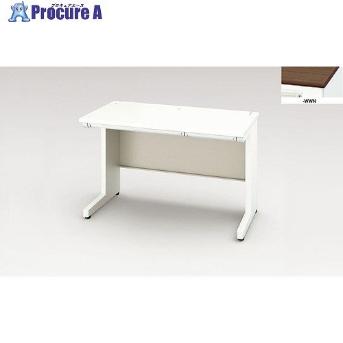 NAIKI 平デスク XEHH126F-WWN 1台 ■▼209-1601 ※個人宅様送り不可