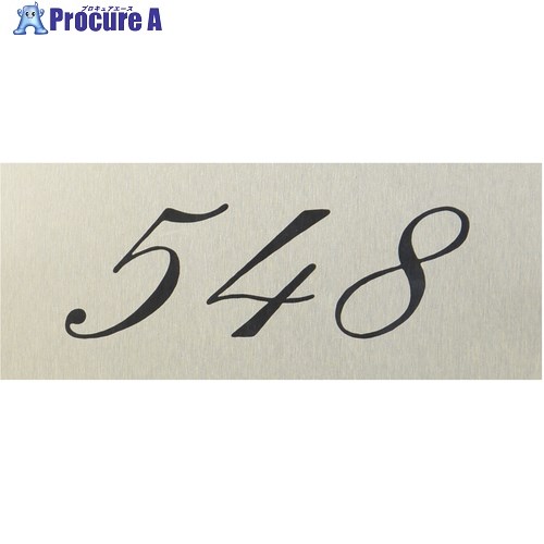 ץ奢㤨ָ ơ֥ʥС 548  CX-548 1 621-2780 ٸѡۢĿԲġפβǤʤ354ߤˤʤޤ