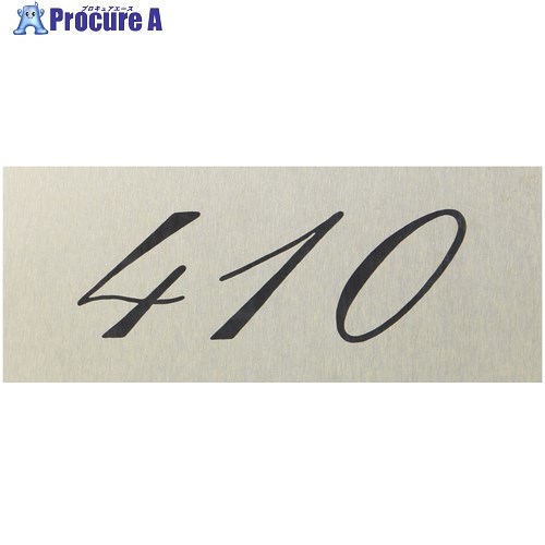  ơ֥ʥС 410  CX-410 1 621-4471 ٸѡۢĿԲ