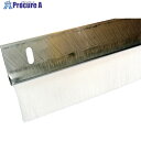 BURRTEC BS10型バーシールブラシ BS10S-300 NH60PP0.5 20077600 1個 ■▼805-1282 【送料都度見積】