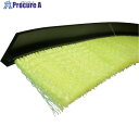 BURRTEC バーカットFSタイプ BF7-FS 25M NH40 PP0.2黒 21070625 1巻 ■▼805-1410 【送料都度見積】